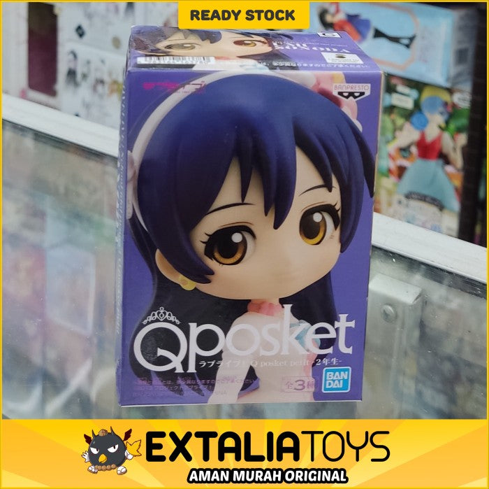 Q-Posket Petit Love Live Umi Sonoda (C) Q-Posket Petit Love Live Umi Sonoda (C)